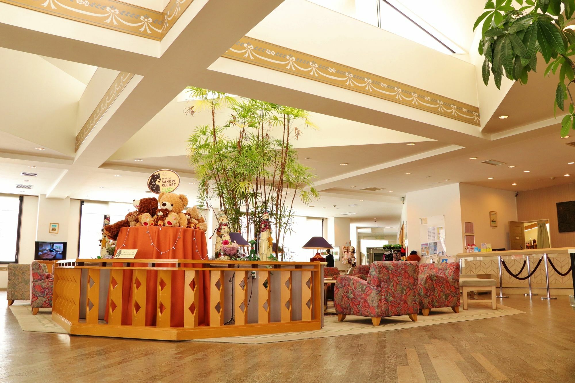 Sahoro Resort Hotel Shintoku Exterior foto